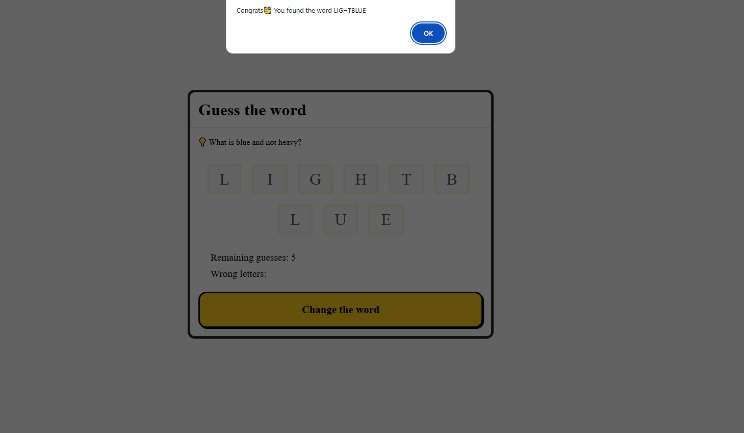 Guess the word screenshot 3