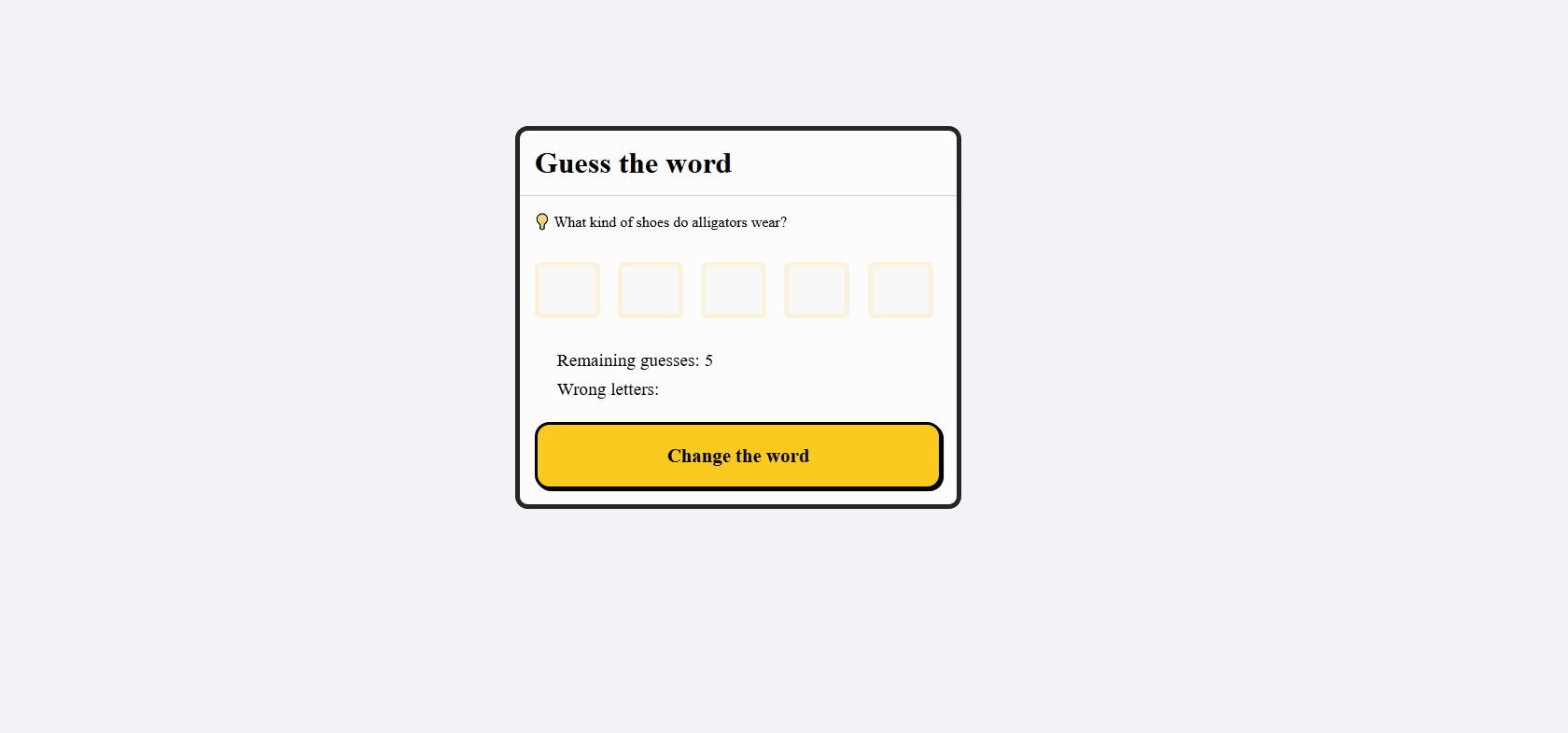 Guess the word screenshot 4
