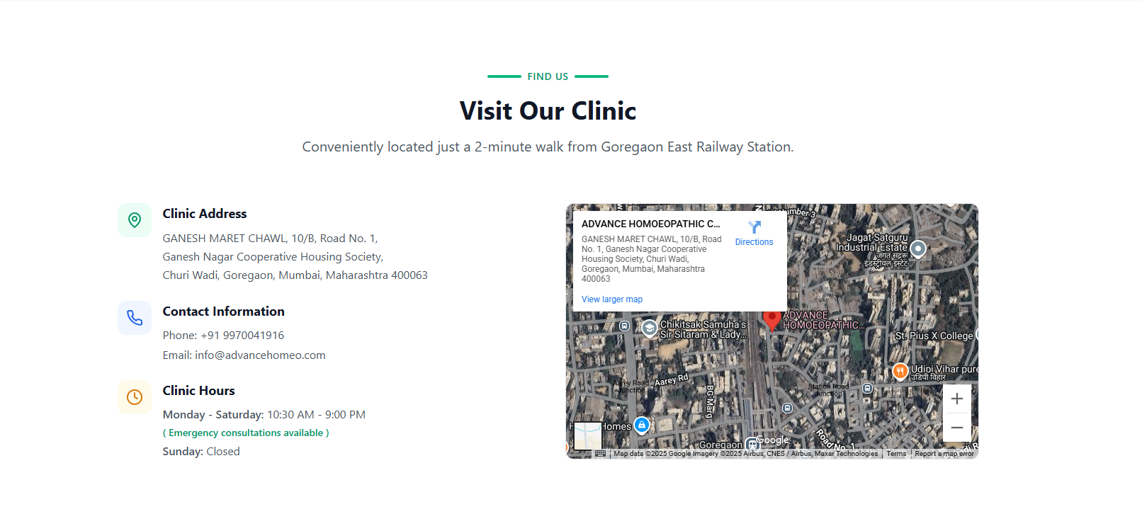 Advanced Homoeopathy screenshot 5
